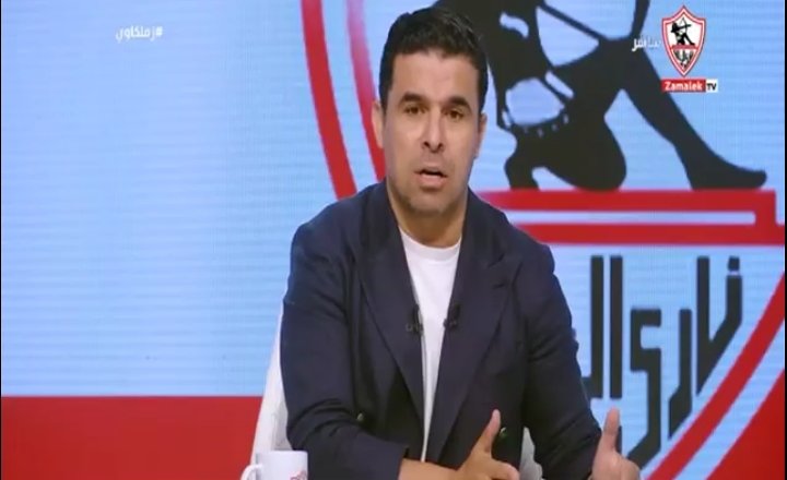 خالد الغندور يفتح النار على إسلام الشاطر بسبب الزمالك