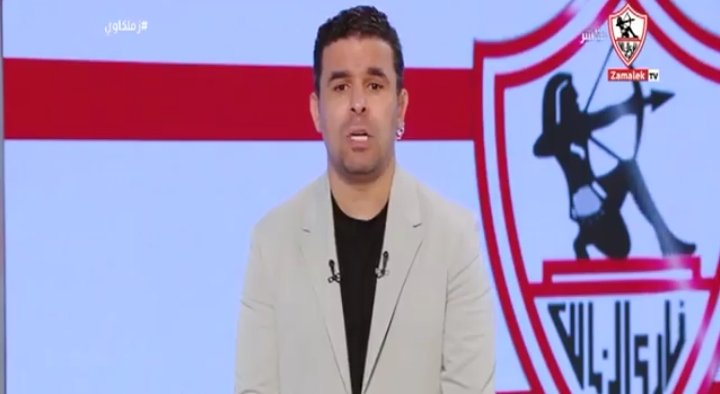 خالد الغندور : قناة الزمالك هي الأقوى بين قنوات الأندية الأخرى.. ولاندعي المثالية مثل غيرنا