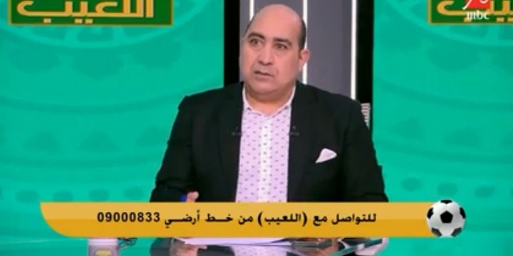 مهيب عبدالهادي: الأهلي يستعين بالهارب كهربا لحسم صفقة نجم بيراميدز-فيديو