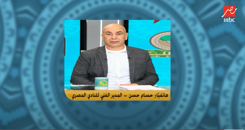 حسام حسن: واجهنا الزمالك بلاعبيه الأساسيين.. ومفاجأة بشأن مصيره مع المصري - فيديو