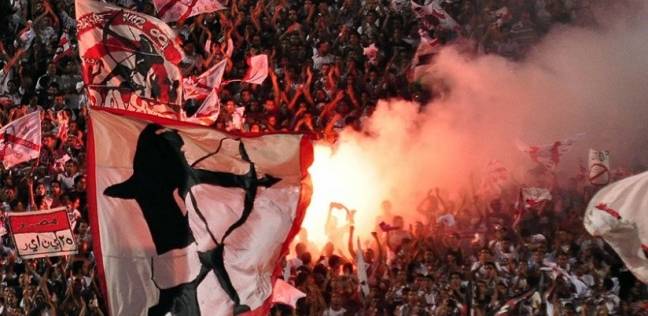 زمالك نيوز يكشف موقف حضور الجماهير في مباراة الزمالك والإسماعيلي في كأس مصر