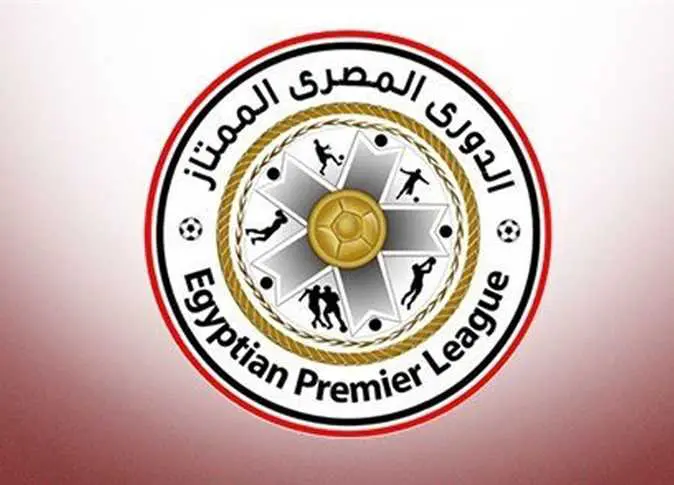 جدول ترتيب الدوري المصري بعد فوز الزمالك على الجونة