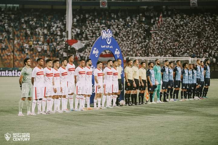 جدول ترتيب الدوري المصري بعد فوز الزمالك على بيراميدز