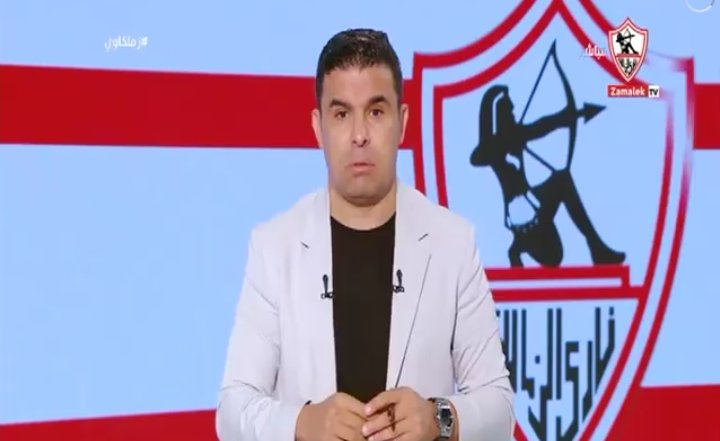 الفضائح تتوالى. خالد الغندور يفضح تواطؤ طاقم إخراج مباراة الأهلي والمصري