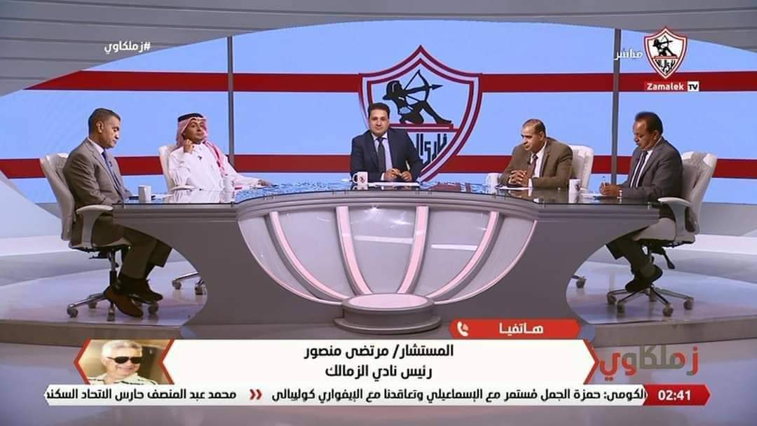 "افتح الباب ولا اقفله".. تعليق ناري من مرتضى منصور على تعادل الزمالك أمام المصري