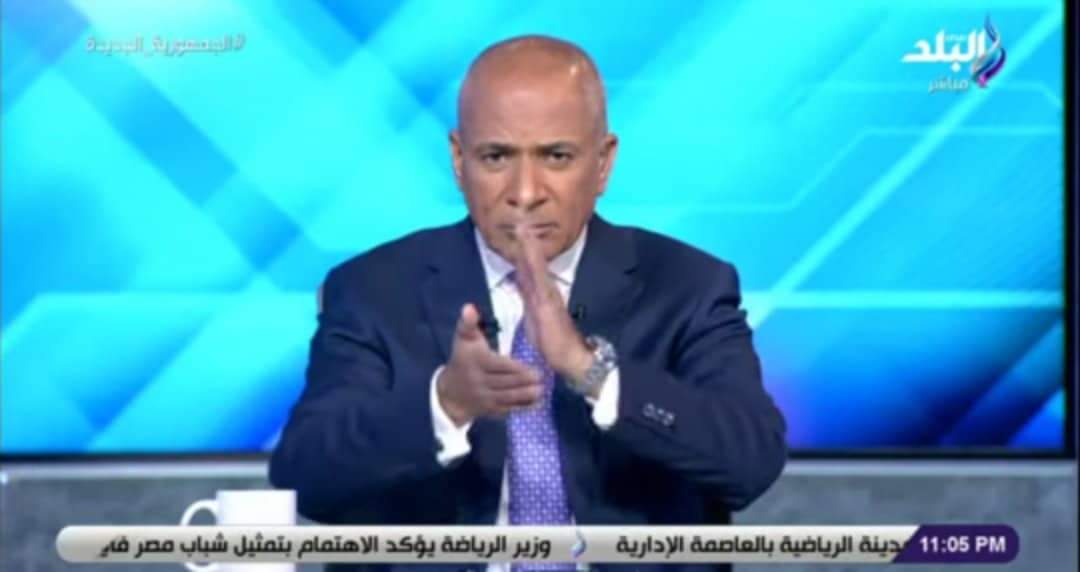 شاهد.. رد فعل أحمد موسى على الهواء بعد هدف شيكابالا في بيراميدز.. الدوري راح - فيديو