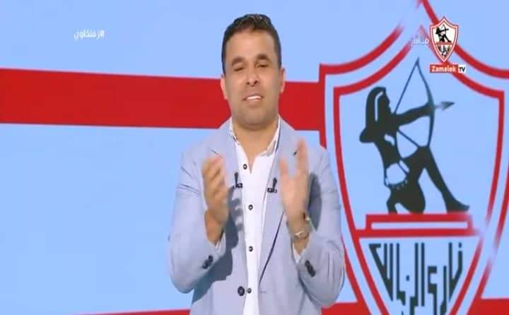 بإسقاطات وسخريه.. خالد الغندور يُعلق على تتويج الزمالك بالدوري