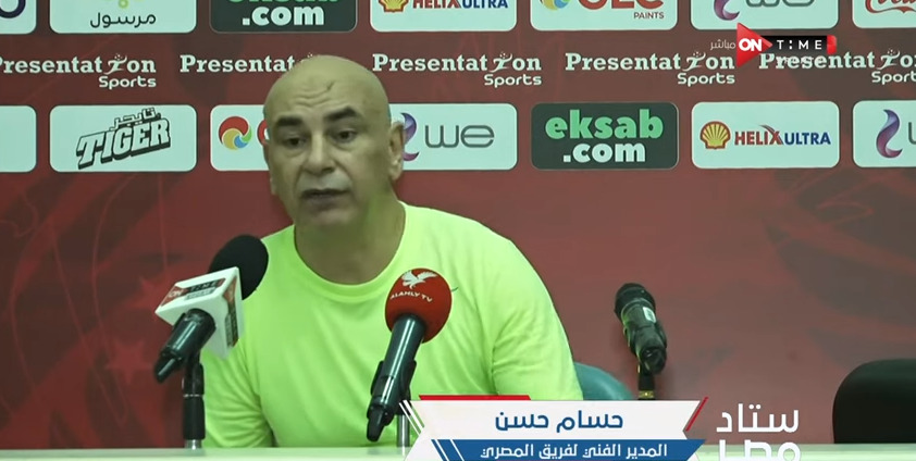 حسام حسن يفضح تواطؤ أون تايم سبورت بعد واقعة مباراة الأهلي والمصري