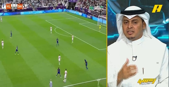 إعلامي سعودي ينهال بالمديح على نجم الزمالك بعد تألقه أمام الهلال في سوبر لوسيل - فيديو