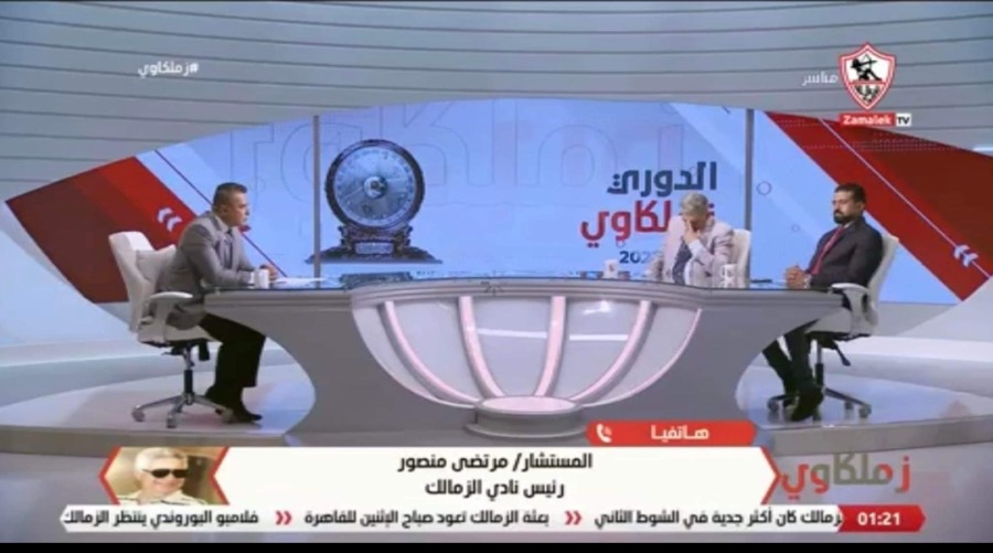 مرتضى منصور يفتح النار على حسين لبيب وإبراهيم فايق بسبب الجزيري وجنش !!