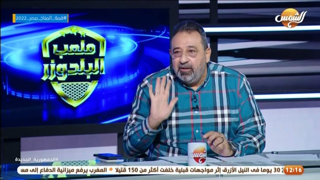 مجدي عبد الغني يفتح النار على الأهلي بعد زياده أسعار اللاعبين الفتره الأخيره !! - صوره