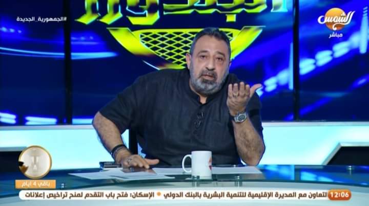 “عايزنا نعمل مش شايفين”.. مجدي عبد الغني يهاجم إدارة الأهلي بسبب برونو ساڤيو