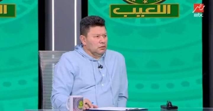 رضا عبد العال: صفقة الزمالك رمضان صبحي جديد.. ولاعب الأهلي أفضل من ساڤيو