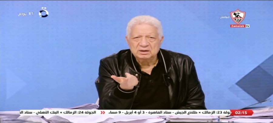 " عاوز يولع في اللعيبه " .. مرتضى منصور يفتح النار على معلقين مباريات الدوري !!