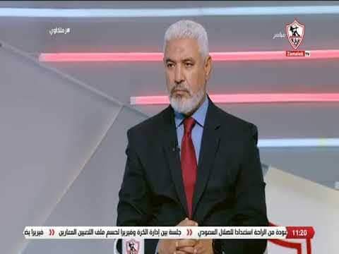 تعليق ناري من جمال عبد الحميد على تعادل الزمالك أمام إنبي ويوجه رساله للجمهور