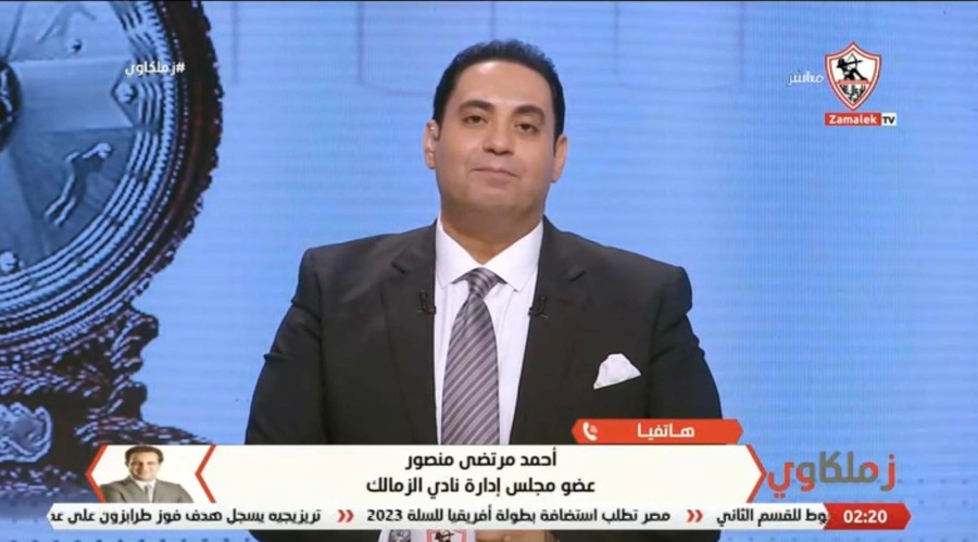احمد مرتضى يتحدث عن الفوز على الأهلي ويؤكد التدعيمات ستكون وفقاً لاحتياج الفريق وليست بالاسماء !!