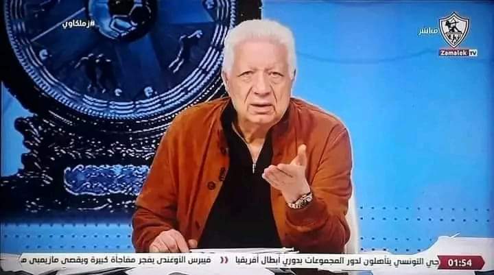 مرتضى منصور يحسمها ويعلن مصير فيريرا مع الزمالك الفتره المقبله !!