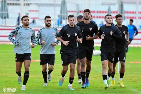 لاعبو الزمالك الدوليون يُشاركون في مران الفريق اليوم