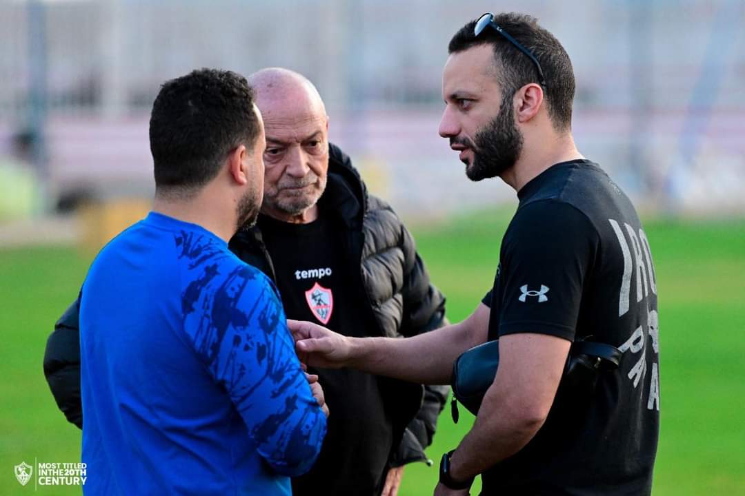 فيريرا يقود مران الزمالك قبل السفر للبرتغال