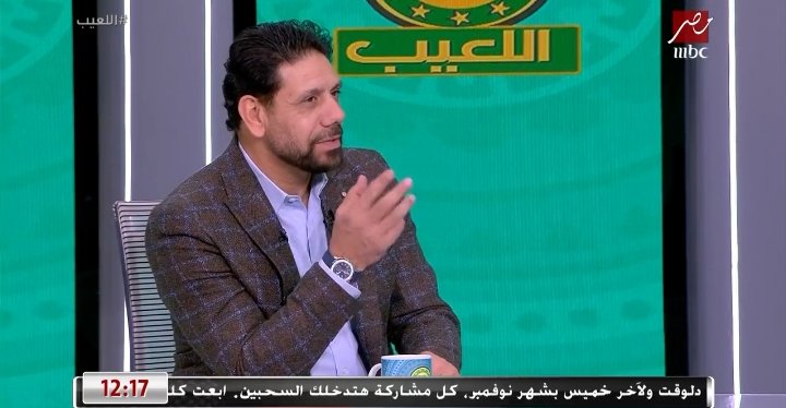 "في لعيبه بتخاف".. إنتقاد حاد من سمير كمونه لنجم الأهلي بسبب هروبه من الإنضمام للمنتخب