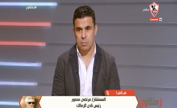 هجوم ناري من مرتضى منصور على الشحات بسبب شيكابالا