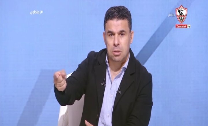 خالد الغندور يوجه رسائل ناريه للاعبي وجمهور الزمالك بعد التعادل مع إنبي