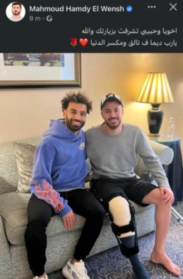 محمد صلاح يزور الونش في إنجلترا للإطمئنان عليه بعد جراحة العضله الخلفيه والأخير يوجه له رسالة!-صوره