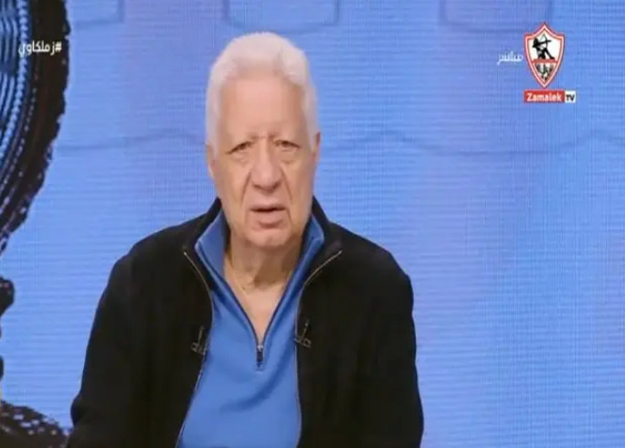 مرتضى منصور يفجر مفاجأة جديدة عن سبب خسارة الزمالك للسوبر أمام الأهلي