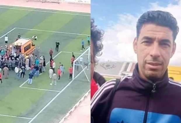 بعد قرار وزير الرياضة.. اتحاد الكرة يبرئ نفسه من أزمة وفاة لاعب مطروح في الملعب