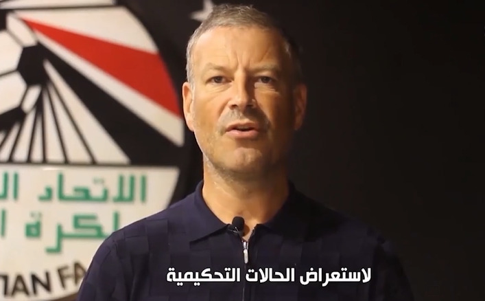 كلاتنبيرج يشرح الحالات التحكيمية الجدلية في الجولة الأخيرة من الدوري المصري - فيديو