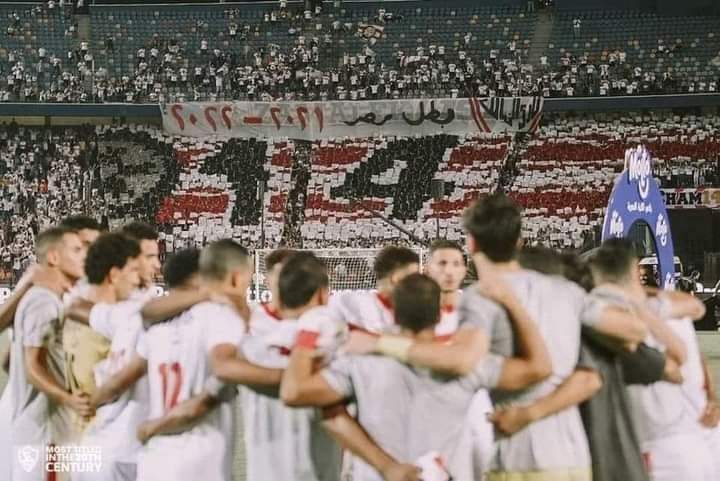 بعد فترة غياب طويله.. تعرف على موعد عودة نجم الزمالك المصاب