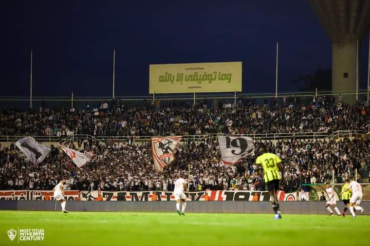 الزمالك يسقط في فخ التعادل أمام المقاولون العرب في الدوري