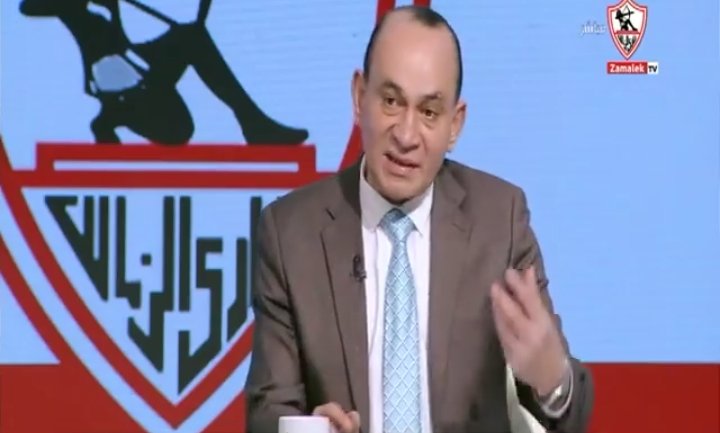 هجوم حاد من حمادة عبد اللطيف على فيريرا بعد التعادل مع المصري