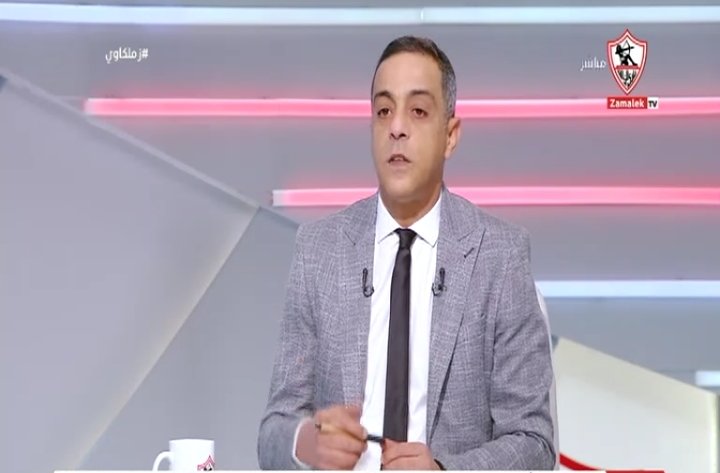 محمد صبري: مهاجم الزمالك هو جمال عبد الحميد جديد ومشروع نجم كبير!!