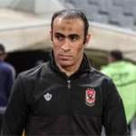 اتحاد الكرة يحسم الجدل بشأن تعيين سيد عبد الحفيظ في المنتخب