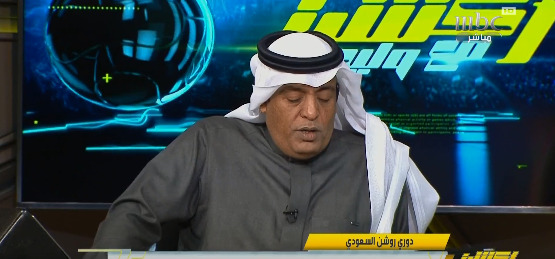 "محدش راضي بيه".. أبها السعودي يتخلص من لاعب الأهلي .. وأزمة في الأحمر - فيديو