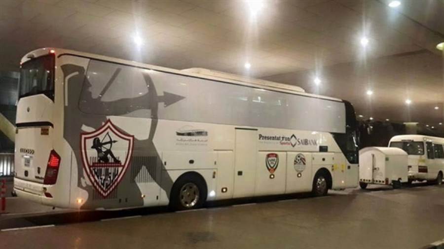 حافلة الزمالك تصل ستاد القاهرة إستعدادًا لمباراة القمة أمام الأهلي