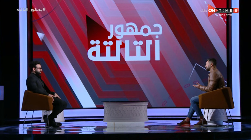 كواليس لأول مرة.. حسني عبد ربه يوضح أسباب أزمة "زي" الإسماعيلي قبل مواجهة الأهلي