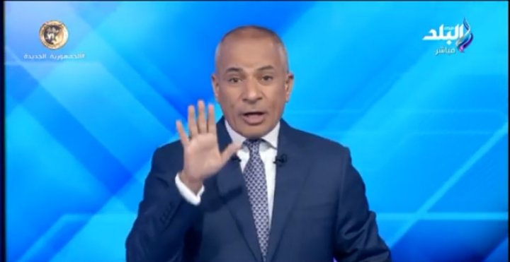 أحمد موسى يتحدى مرتضى منصور قبل لقاء الأهلي.. فيريرا سيرحل - فيديو