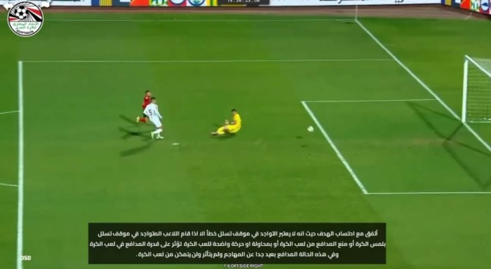 فُجر تحكيمي وتحليلي.. كلاتنبرج يبرر هدف الداخلية أمام الزمالك بسبب واهي.. ويجامل الأهلي-فيديو