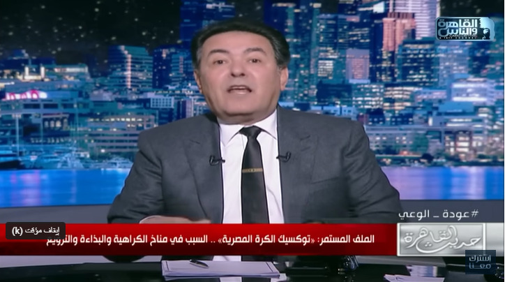 خيري رمضان يُفجر قنبلة مُدوية ويكشف عن تلقيه 4 مكالمات هامة بشأن مرتضى منصور!! فيديو