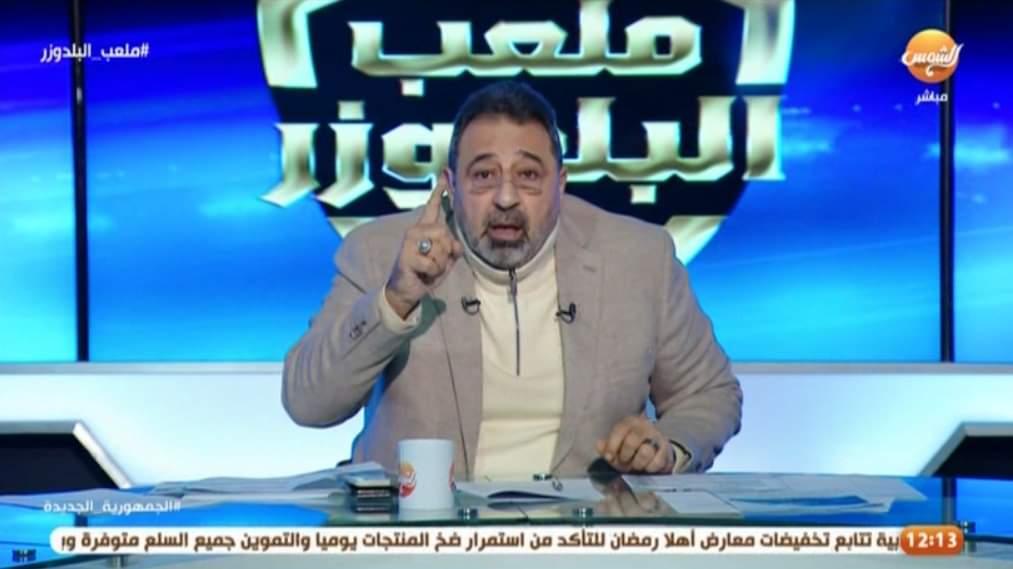 "متحطوش الزمالك في جمله مفيده".. مجدي عبد الغني يفتح النار على اتحاد الكره بسبب أزمه القيد!!