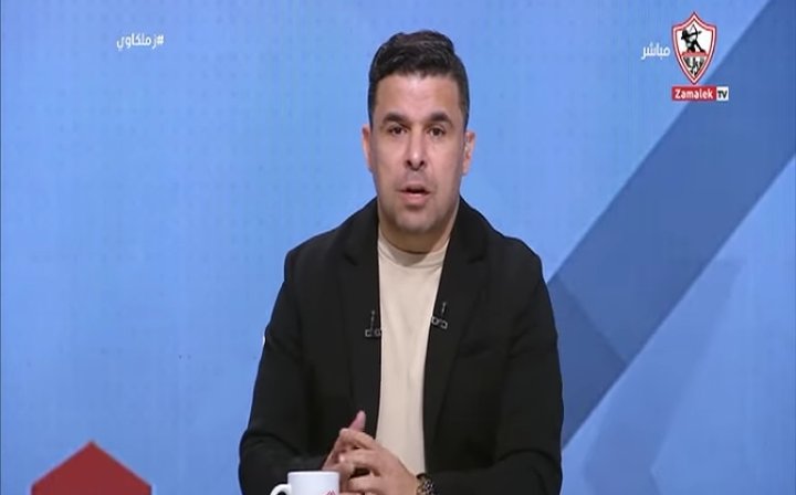 بعد التصريحات الأخيرة.. رد قوي من خالد الغندور على الإعلام التونسي قبل مواجهة الزمالك و الترجي!!