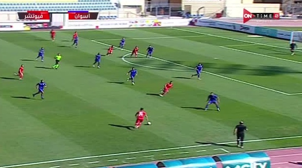 أهداف مباراة أسوان وفيوتشر في الدوري المصري (2 - 1) - فيديو