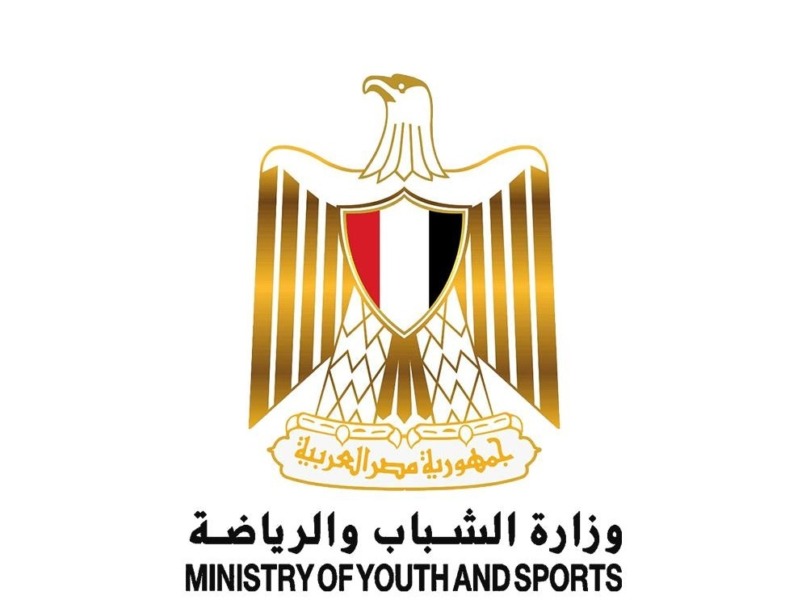 وزارة الشباب والرياضة تُعلن عن إصدار بيانًا هامًا بعد قليل! صورة