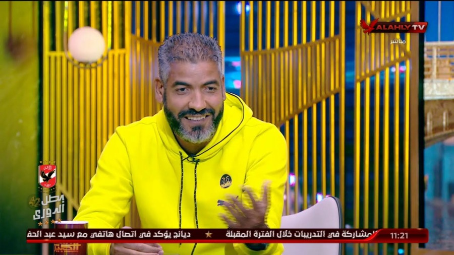 عاجل | صن داونز يقرر تحويل خالد علي "الأهلاوي" للتحقيق بسبب حديثه عن مباراة الهلال السوداني | فيديو