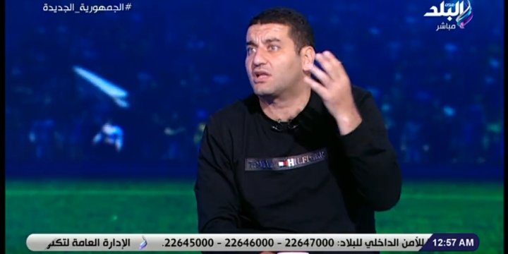 تعليق قوي من أمير عزمي مجاهد على تسريب عقود لاعبي الزمالك!!