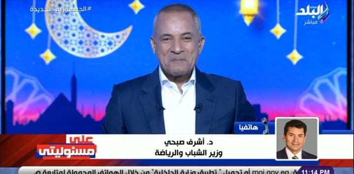 وزير الرياضة يكشف كواليس جديده بشأن أزمه عودة مرتضى منصور لرئاسه الزمالك-فيديو