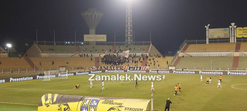 جمهور الزمالك يفتح النار على مجلس الإداره واللاعبين بعد السقوط أمام البنك الأهلي!!