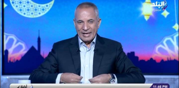 شاهد.. رد فعل مفاجئ من أحمد موسى بعد توديع الزمالك لكأس الرابطة!! -فيديو